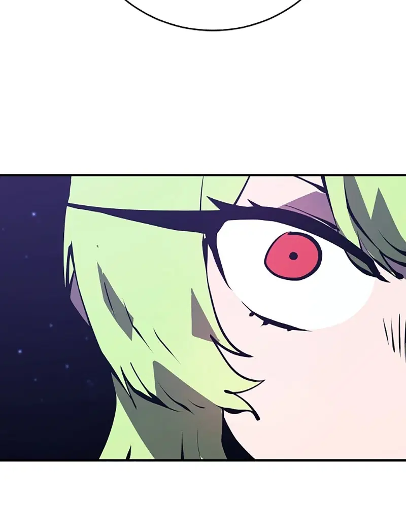 The Player ตอนที่ 50 — page 17 of 125