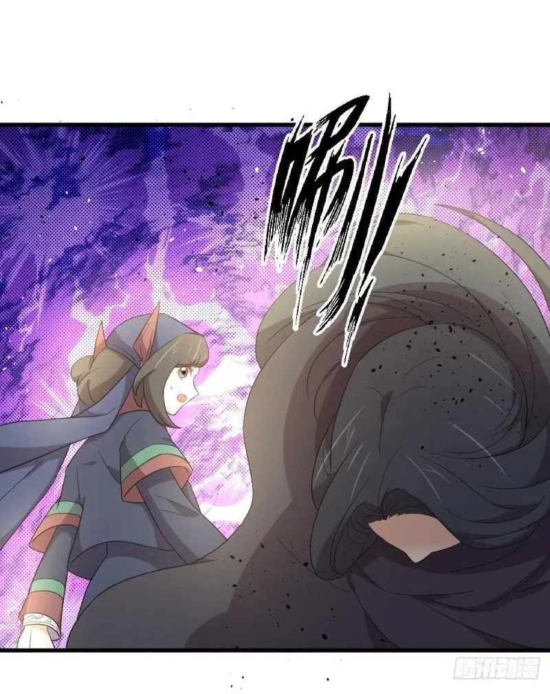 Immortal Swordsman in the Reverse World ตอนที่ 354 — page 32 of 52