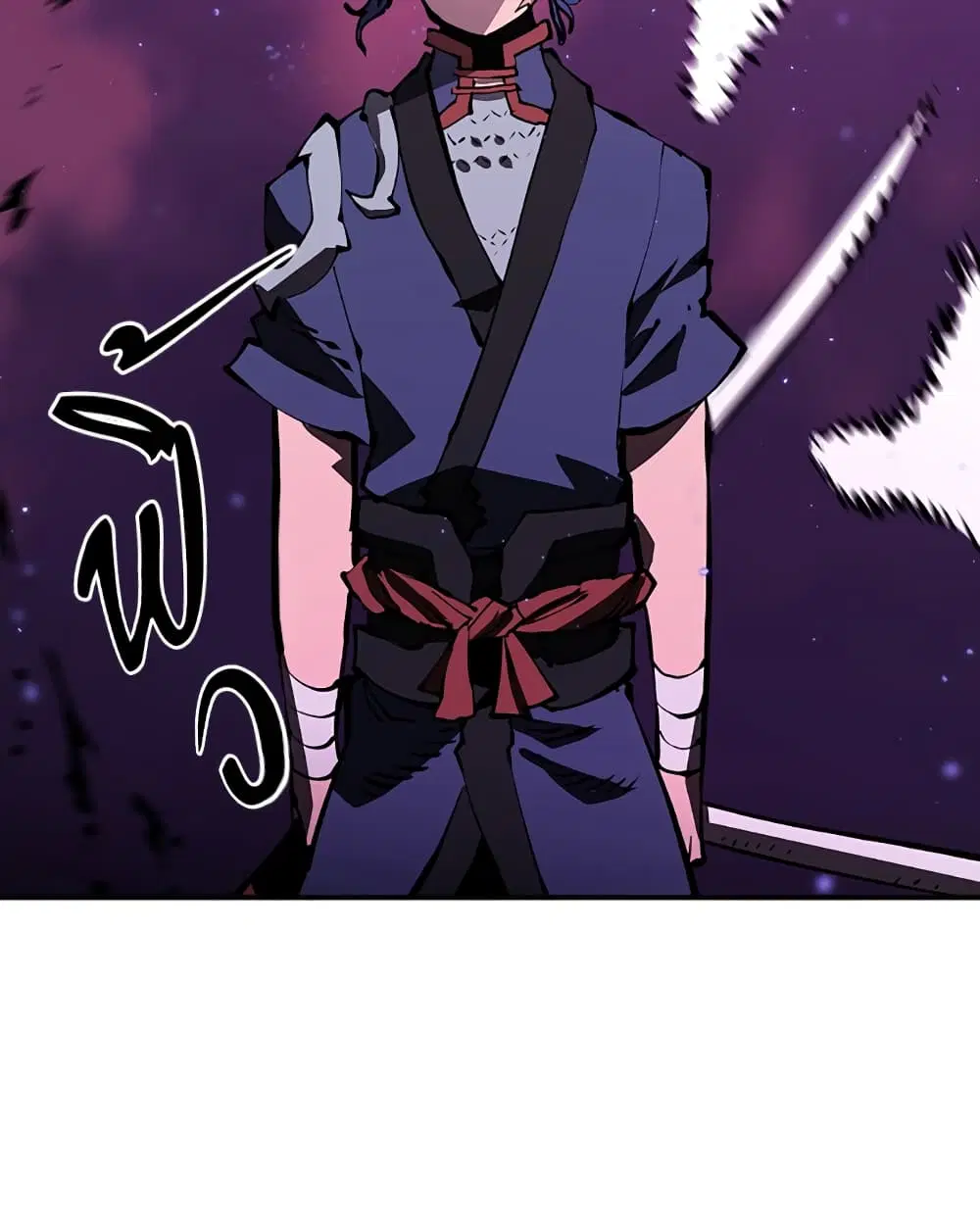The Player ตอนที่ 53 — page 24 of 107