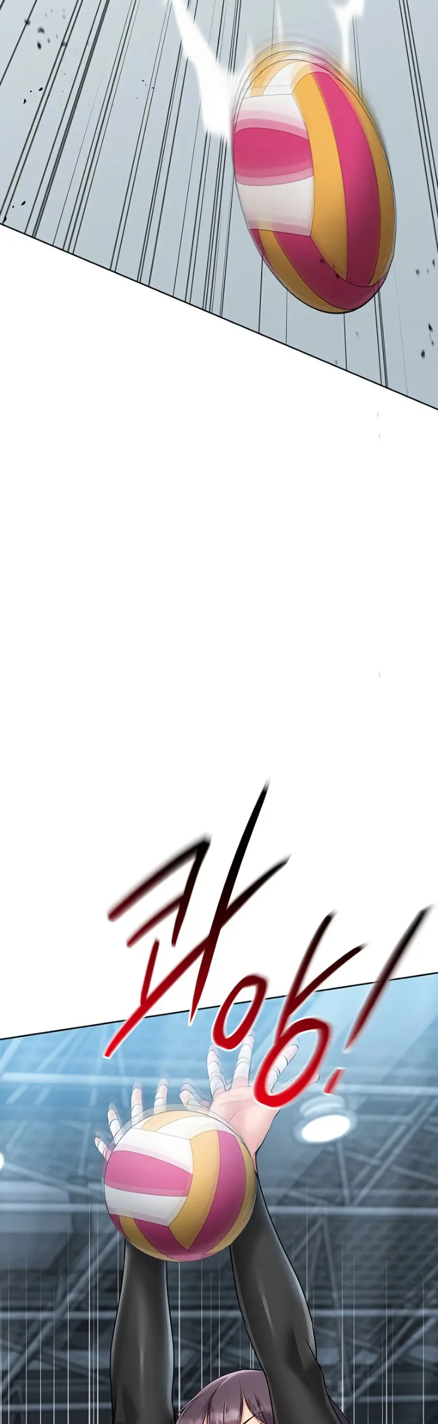 Set Up ตอนที่ 52 — page 34 of 51