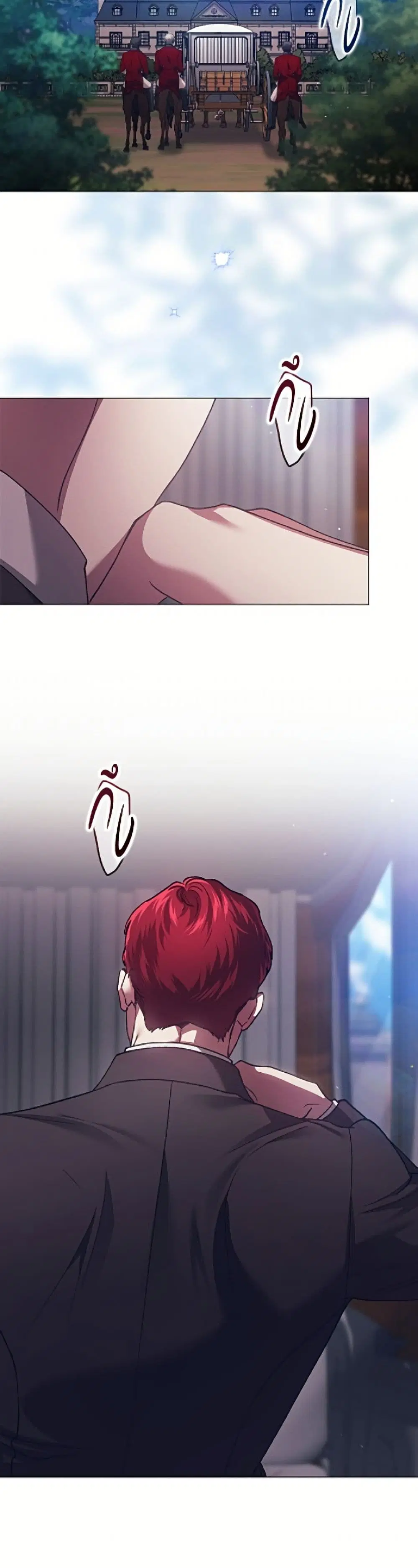 The Broken Ring – This Marriage Will Fail Anyway ตอนที่ 116 — page 51 of 52
