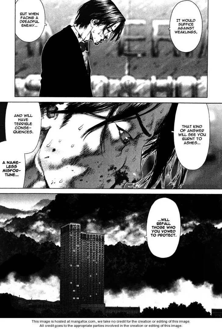 Sun-ken Rock ตอนที่ 41 — page 19 of 28
