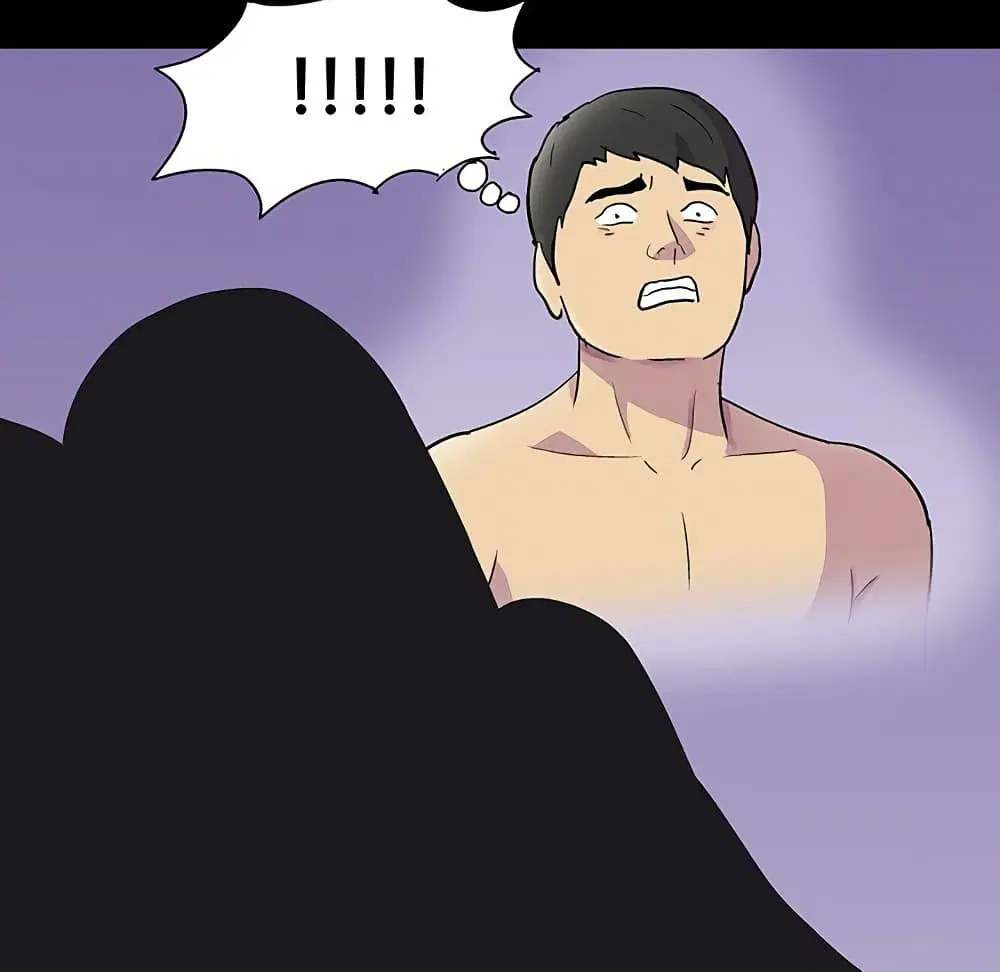 Project Utopia ตอนที่ 121 — page 20 of 94