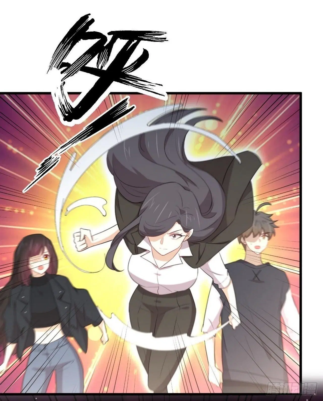 Immortal Swordsman in the Reverse World ตอนที่ 310 — page 4 of 51