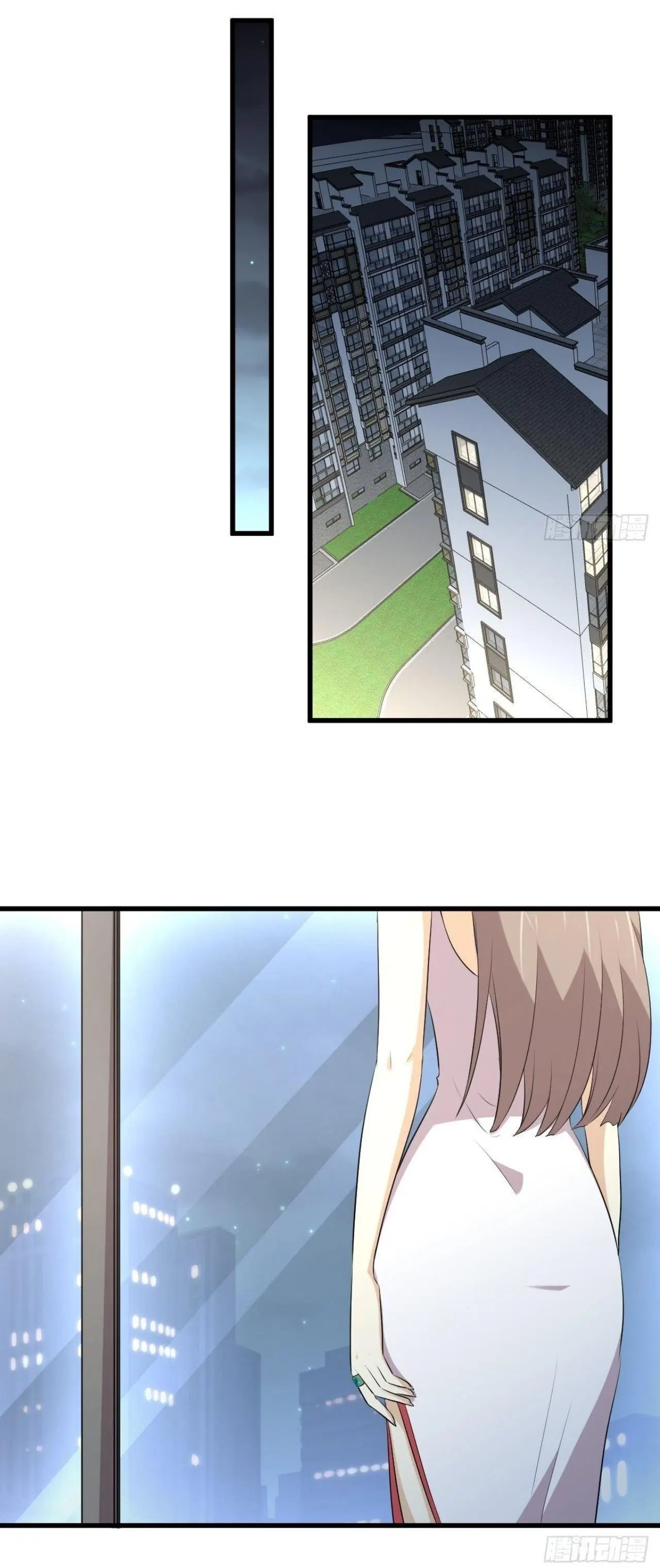 Immortal Swordsman in the Reverse World ตอนที่ 323 — page 15 of 37