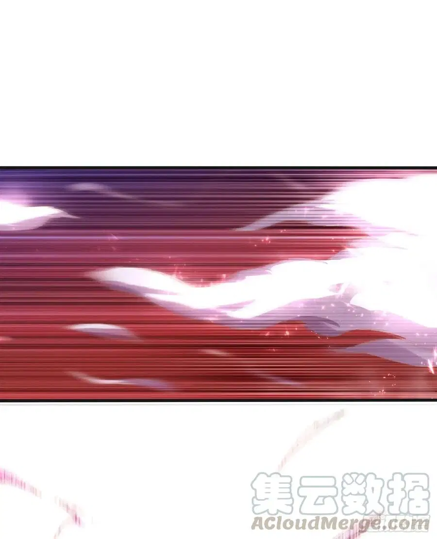 Wu Ni ตอนที่ 56 — page 27 of 33