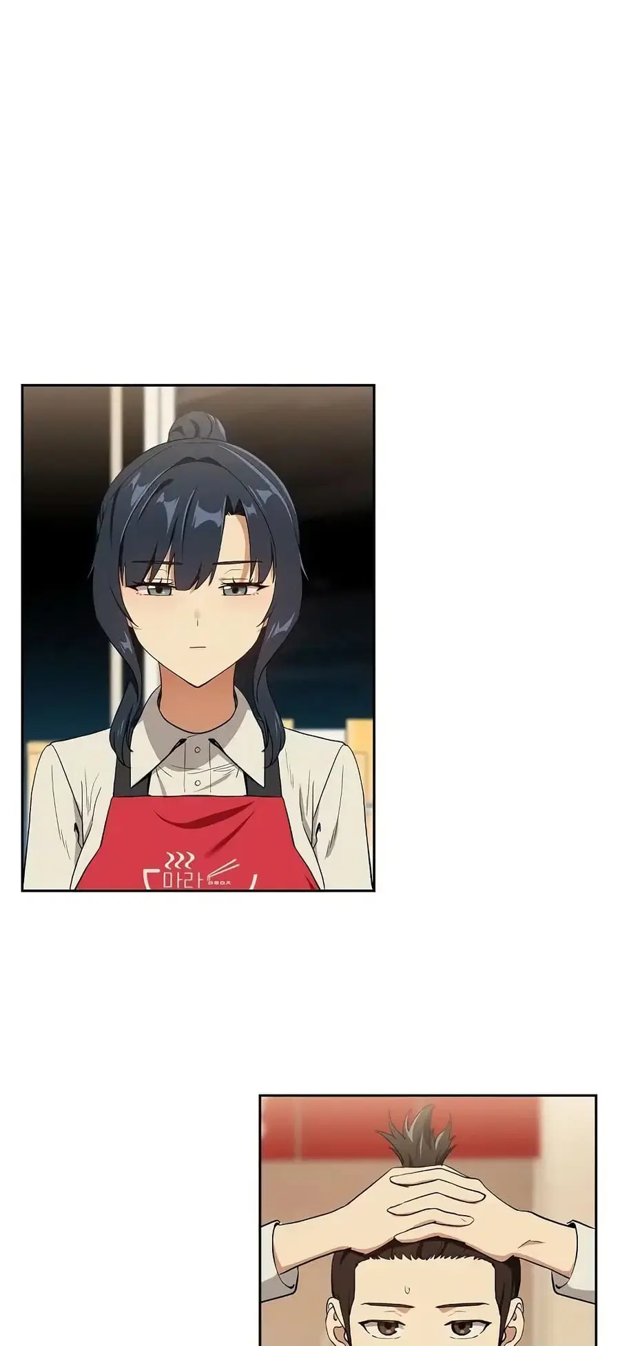 After Work Love Affairs ตอนที่ 56 — page 27 of 53