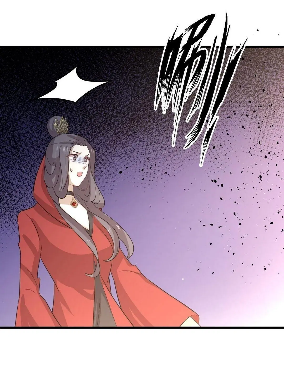 Immortal Swordsman in the Reverse World ตอนที่ 370 — page 42 of 51