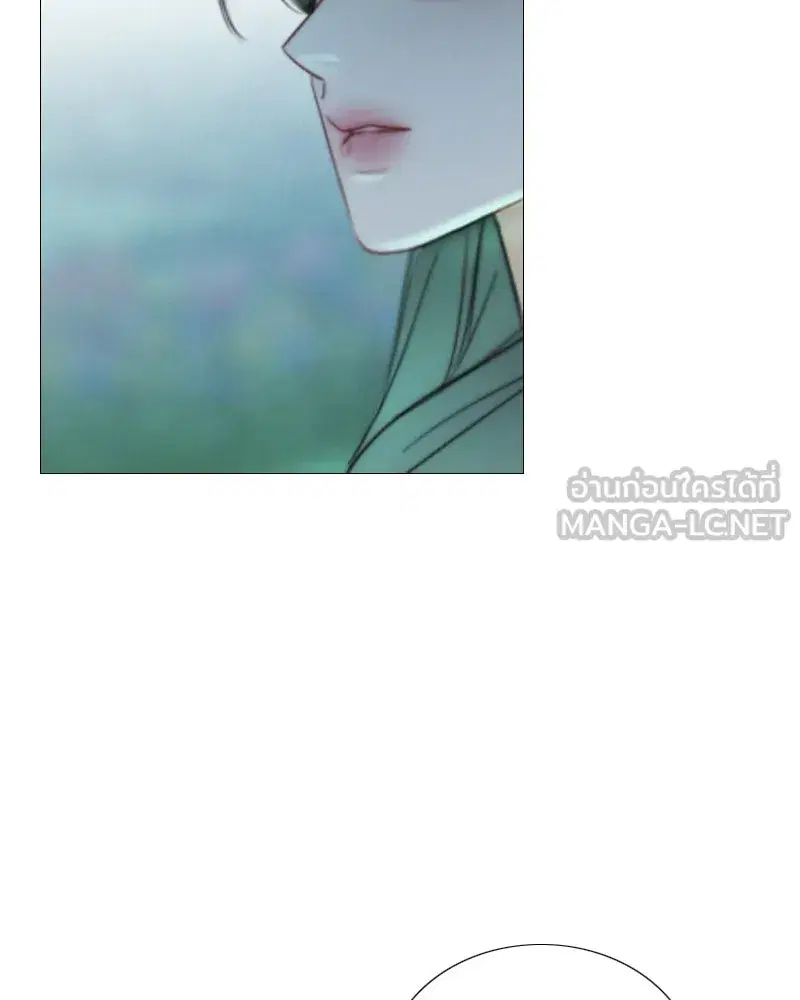 Serena ตอนที่ 77 — page 39 of 160