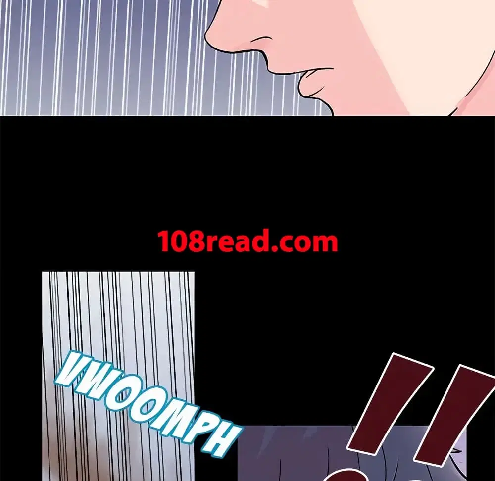 Project Utopia ตอนที่ 64 — page 54 of 68