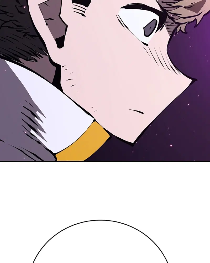 The Player ตอนที่ 50 — page 75 of 125