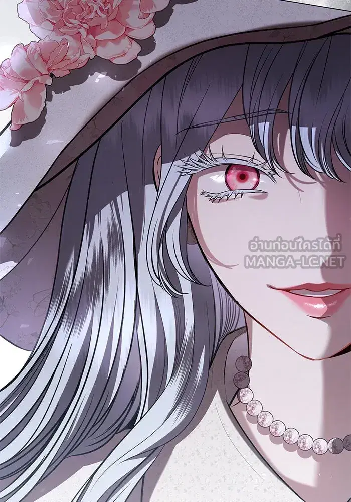 To My Husband’s Mistress ตอนที่ 37 — page 48 of 106
