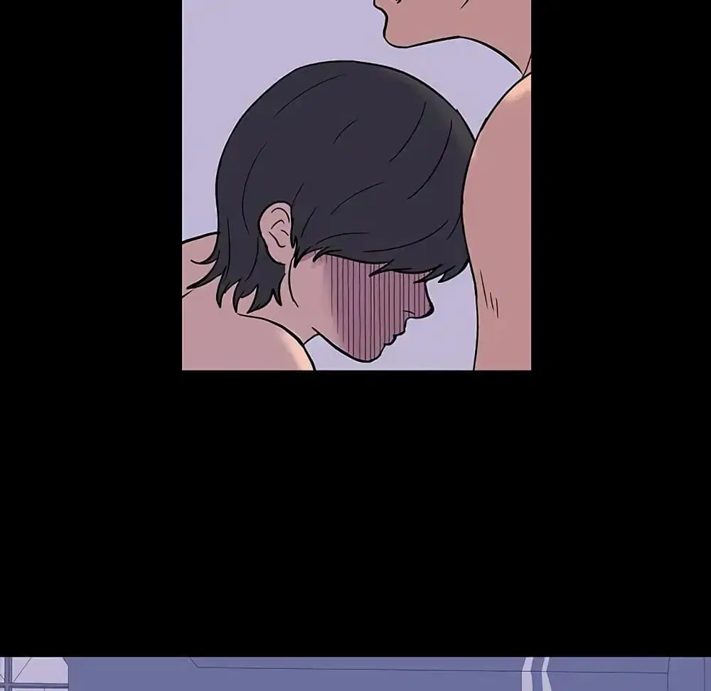 Project Utopia ตอนที่ 16 — page 60 of 72