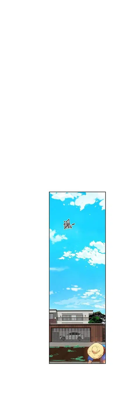 Secret Class ตอนที่ 9 — page 42 of 59