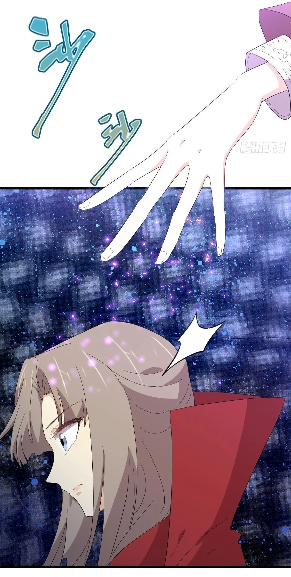 Immortal Swordsman in the Reverse World ตอนที่ 342 — page 16 of 45