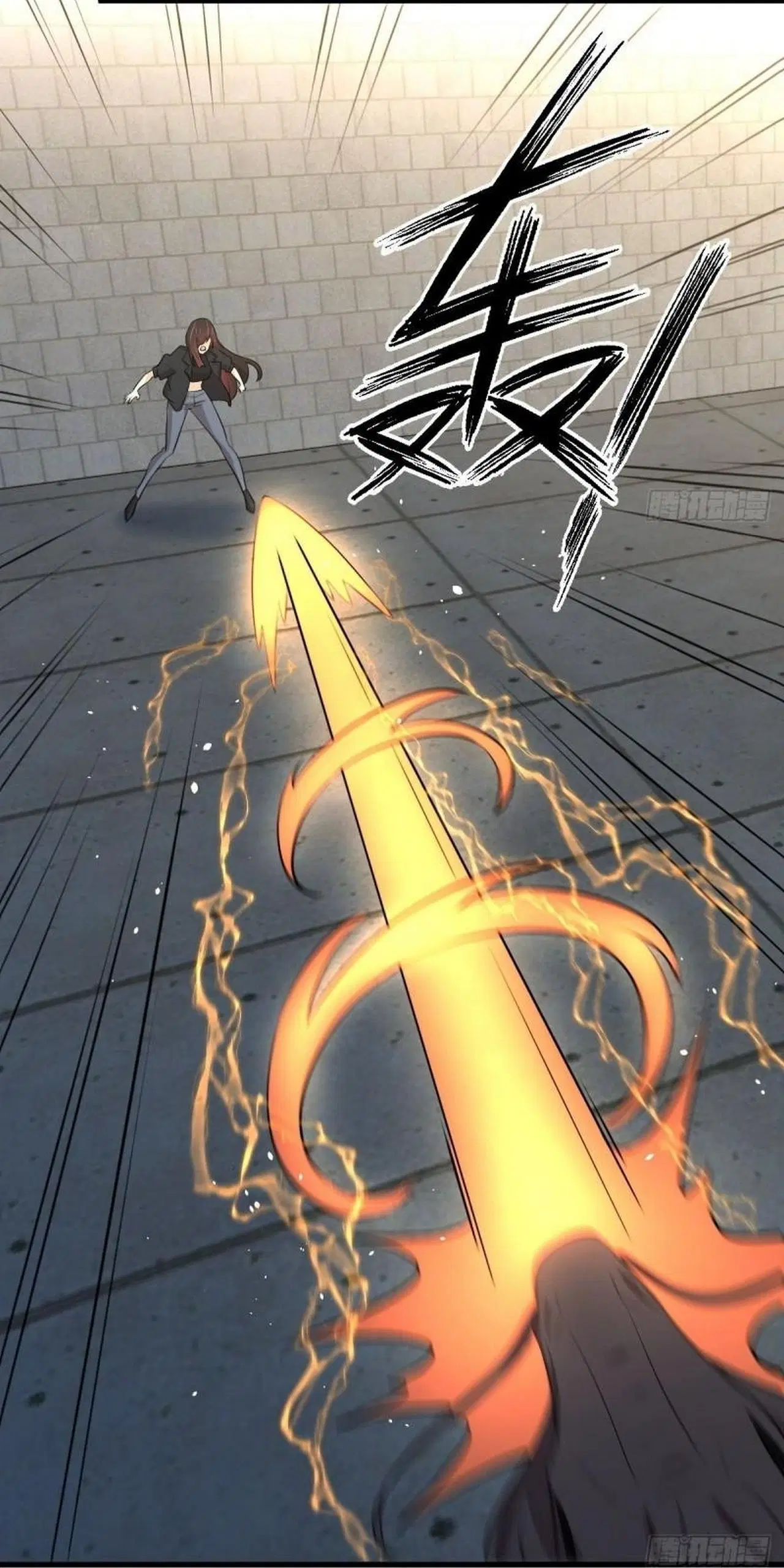 Immortal Swordsman in the Reverse World ตอนที่ 312 — page 21 of 45