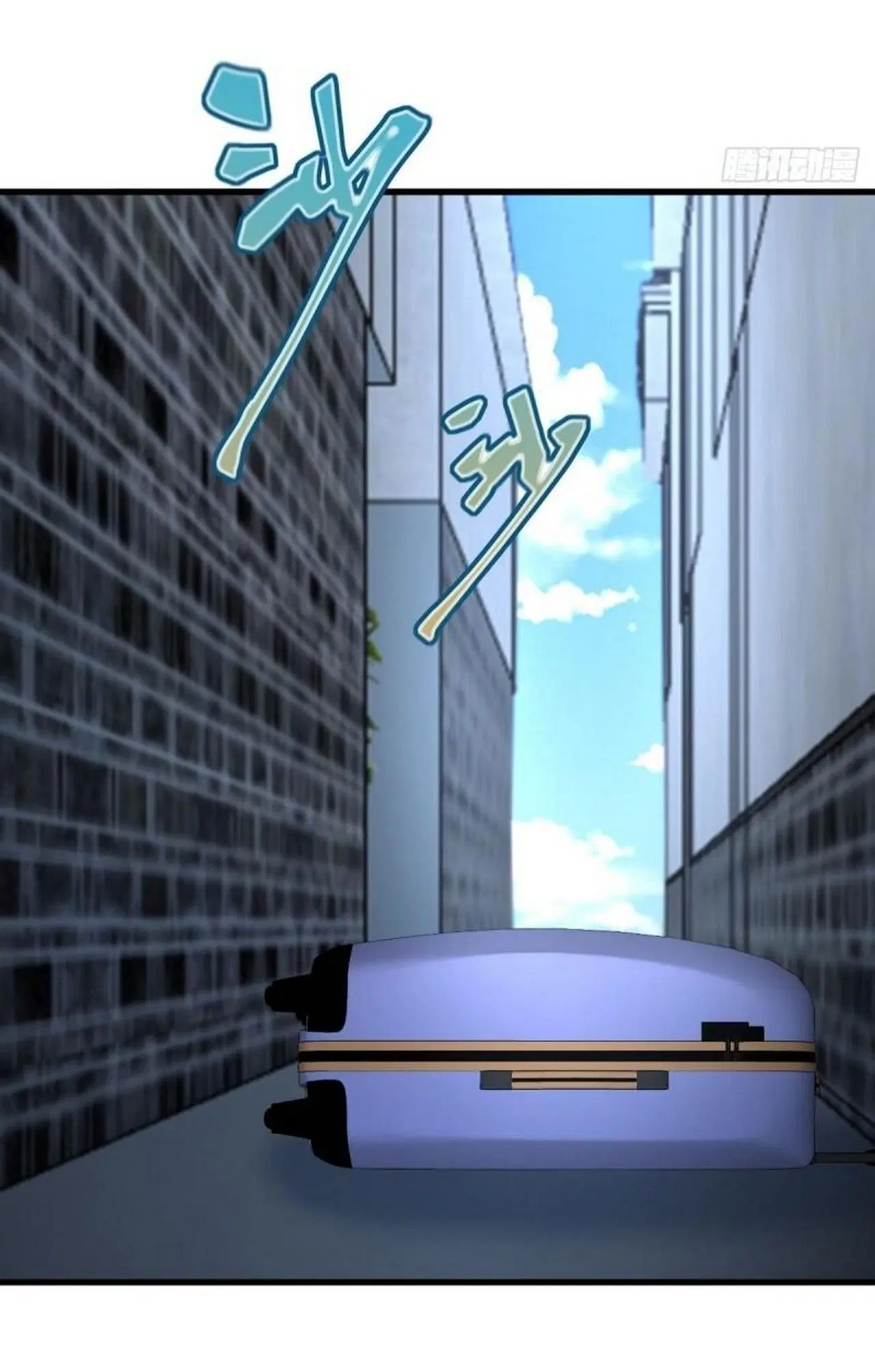 Immortal Swordsman in the Reverse World ตอนที่ 330 — page 50 of 50