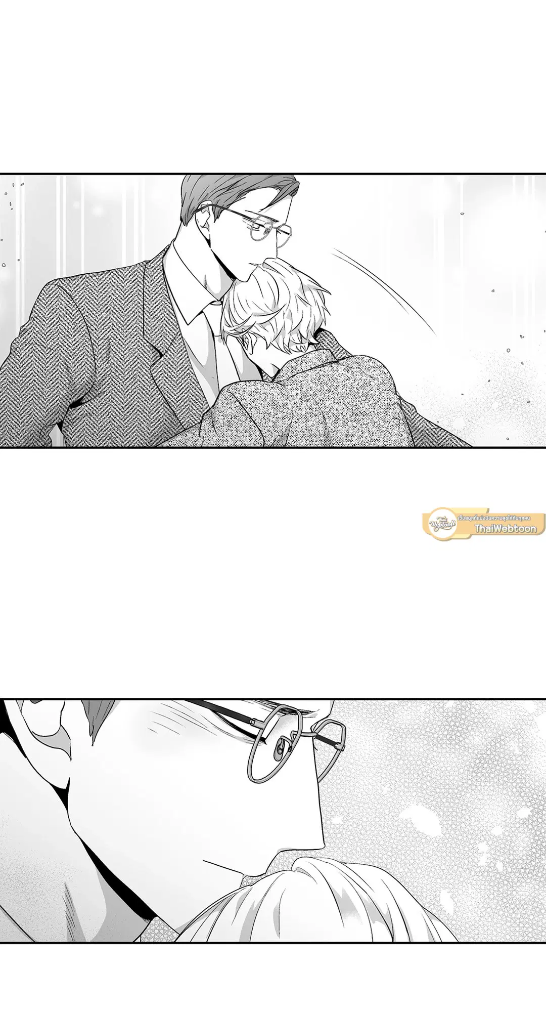 Love is an Illusion! – ซูเปอร์สตาร์ ตอนที่ 44.22 — page 44 of 47