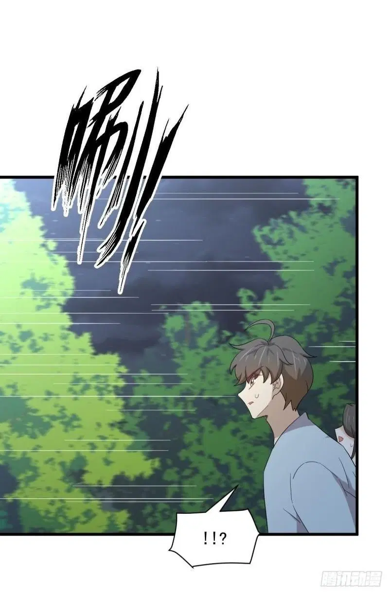 Immortal Swordsman in the Reverse World ตอนที่ 354 — page 13 of 52