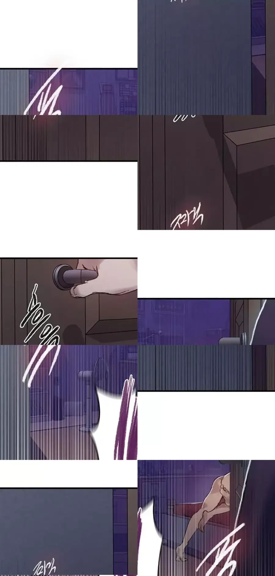 Secret Class ตอนที่ 275 — page 46 of 50