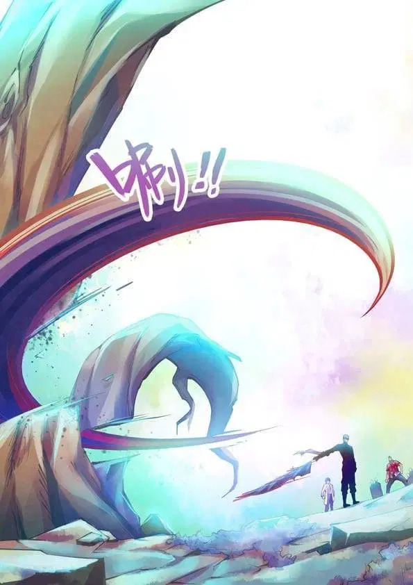 The Last Human ตอนที่ 216 — page 12 of 15