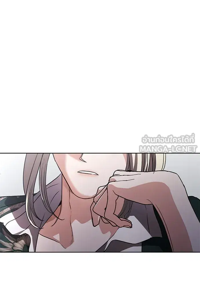 To My Husband’s Mistress ตอนที่ 61 — page 105 of 109