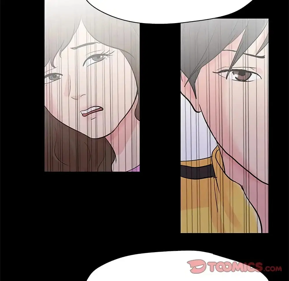Project Utopia ตอนที่ 72 — page 46 of 65