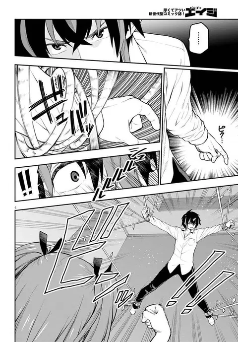Konjiki no Moji Tsukai – Yuusha Yonin ni Makikomareta Unique Cheat ตอนที่ 39 — page 6 of 34