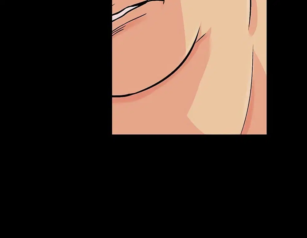 Project Utopia ตอนที่ 110 — page 37 of 81