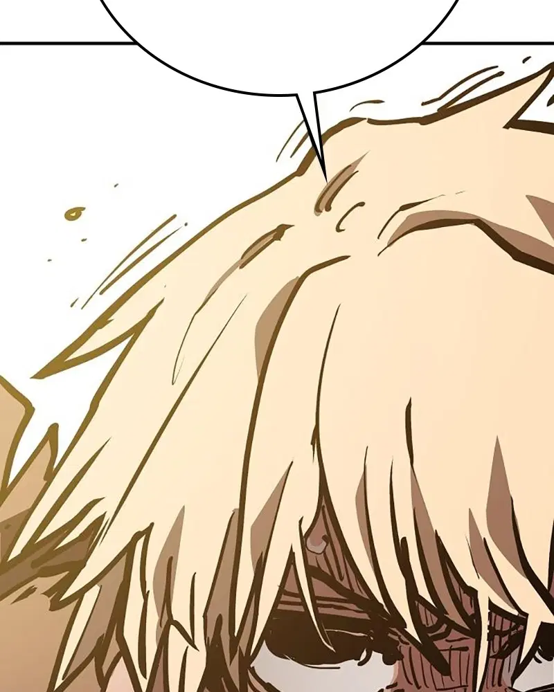 The Player ตอนที่ 159 — page 143 of 195