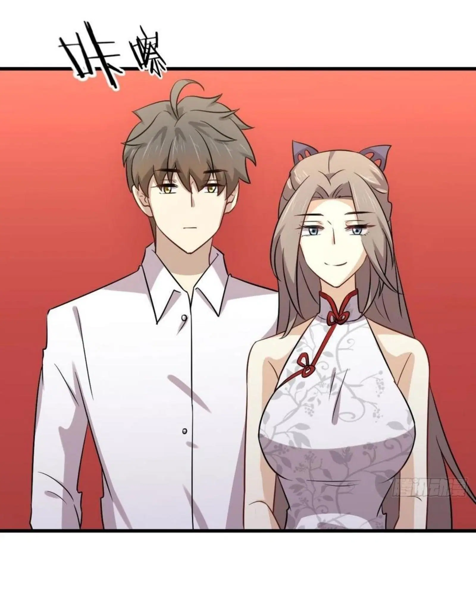 Immortal Swordsman in the Reverse World ตอนที่ 145 — page 18 of 38