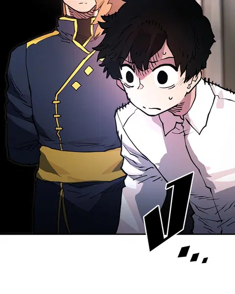 The Player ตอนที่ 10 — page 60 of 114