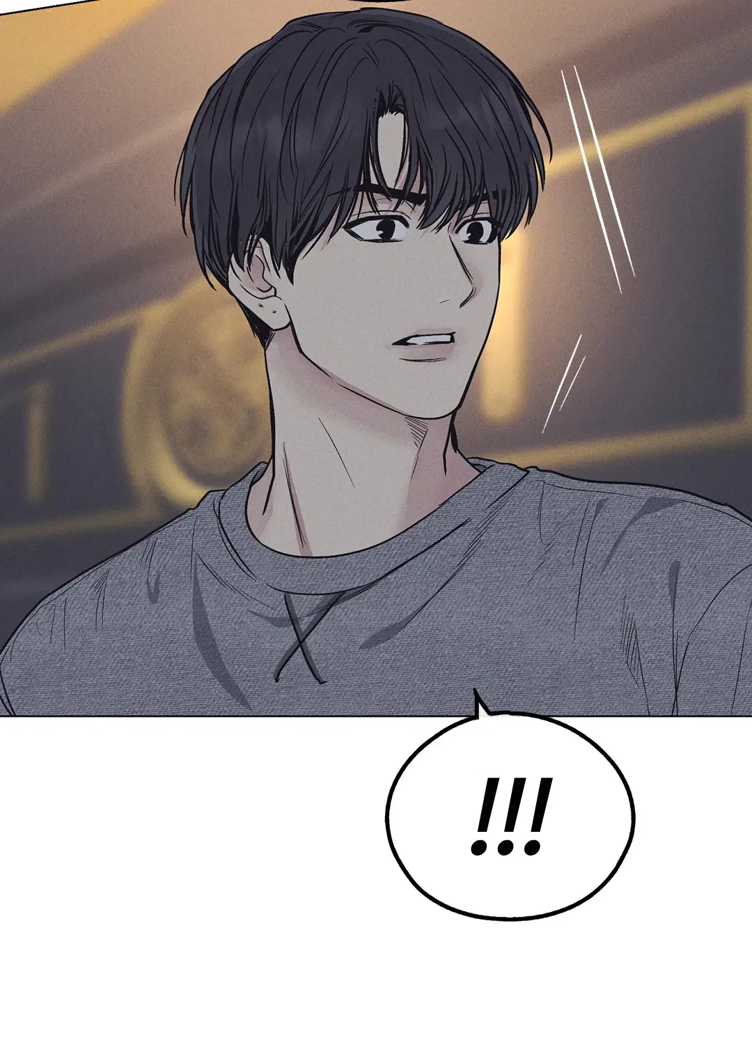 PAYBACK ตอนที่ 16 — page 8 of 71