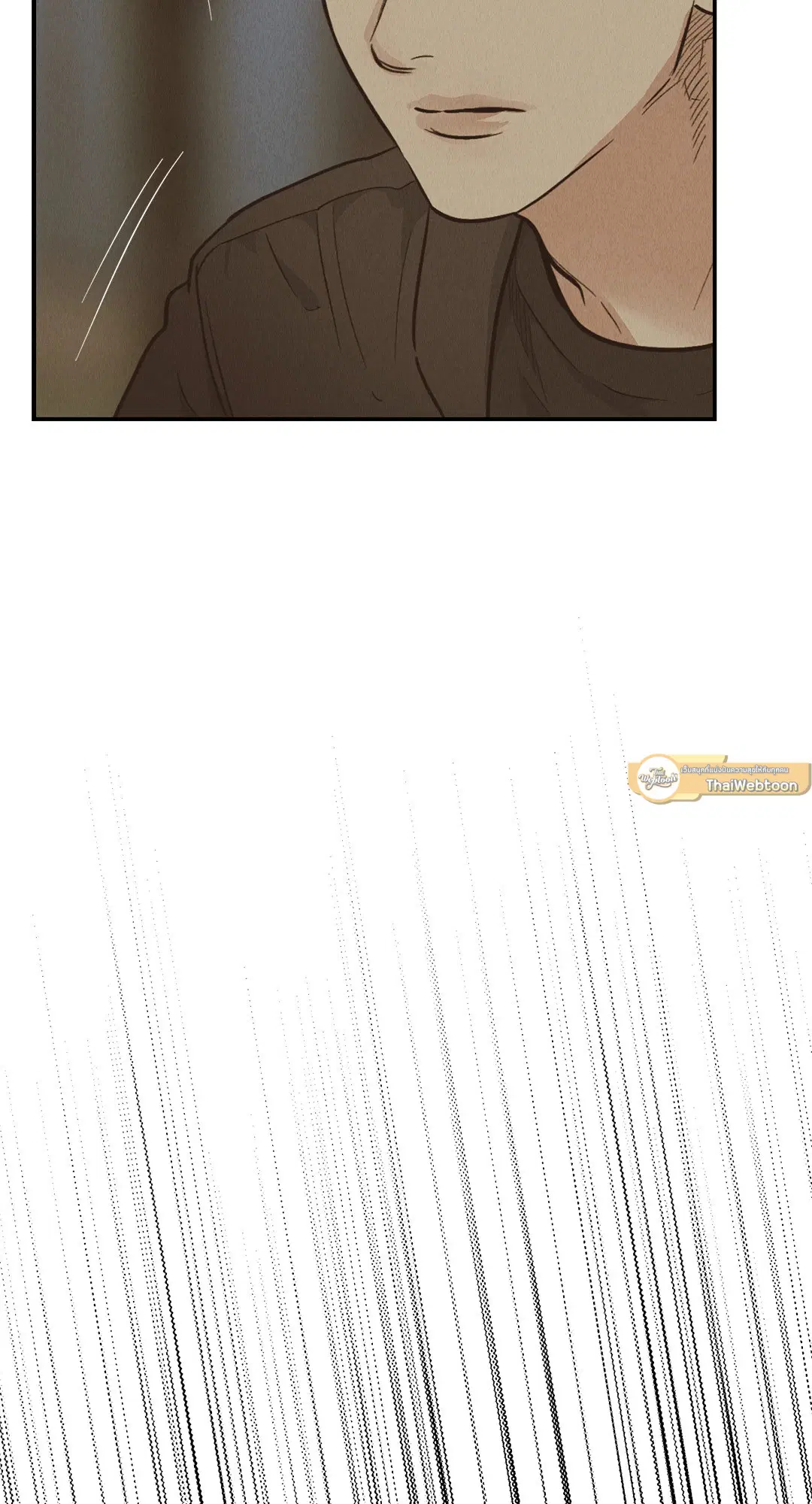 PAYBACK ตอนที่ 72 — page 65 of 100
