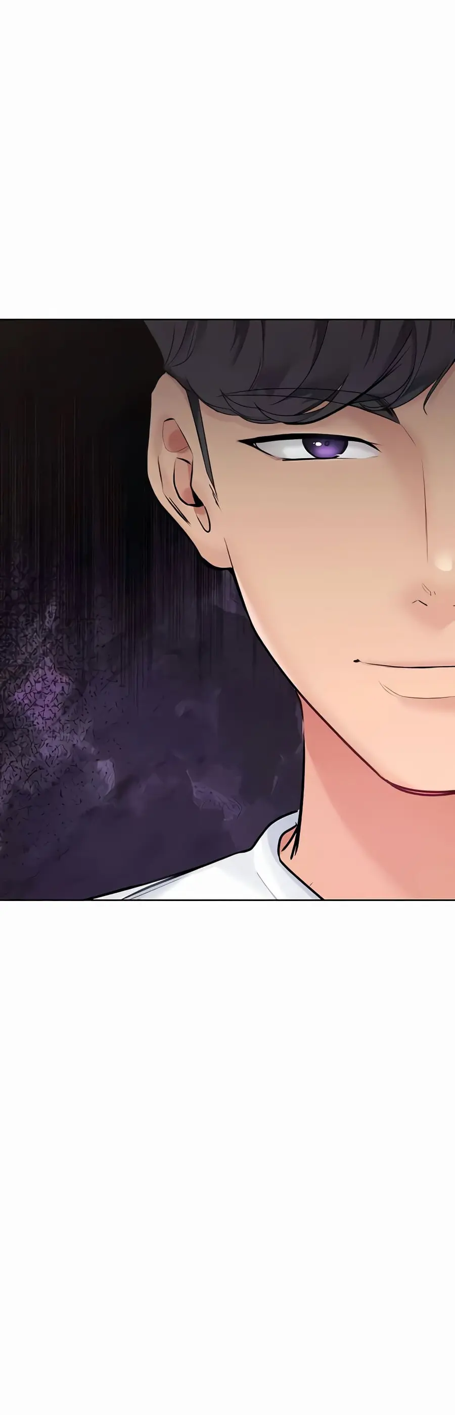 Set Up ตอนที่ 8 — page 54 of 60