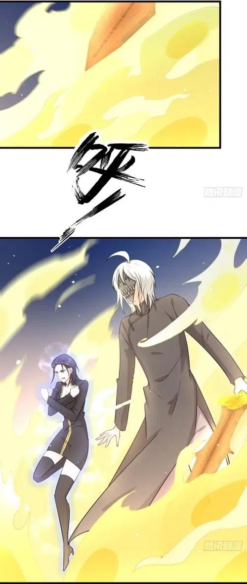 Immortal Swordsman in the Reverse World ตอนที่ 123 — page 33 of 47