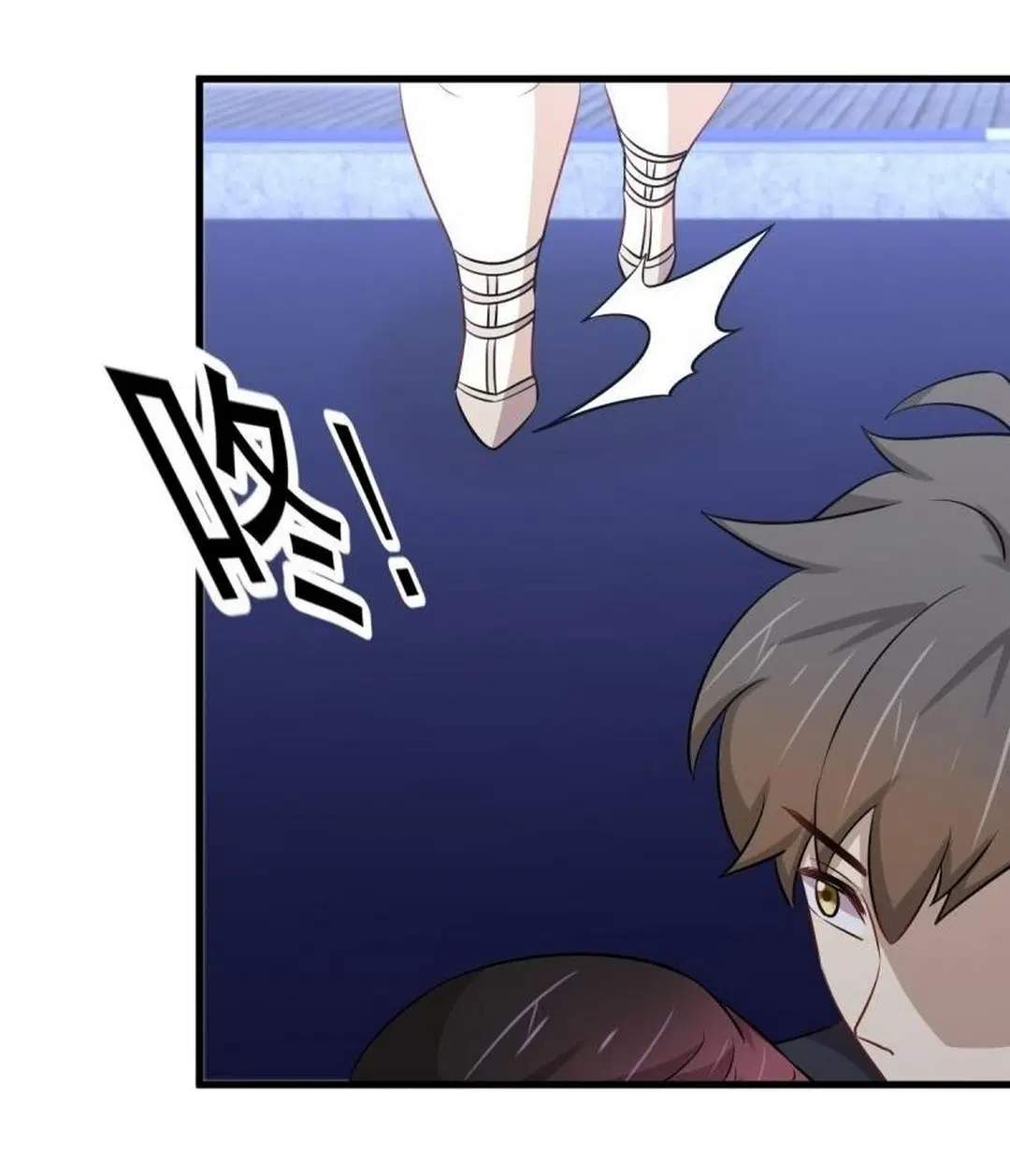 Immortal Swordsman in the Reverse World ตอนที่ 240 — page 9 of 48
