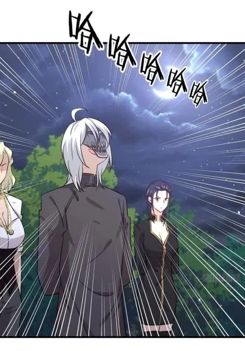 Immortal Swordsman in the Reverse World ตอนที่ 135 — page 35 of 42