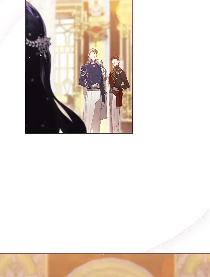 The Broken Ring – This Marriage Will Fail Anyway ตอนที่ 16 — page 75 of 116