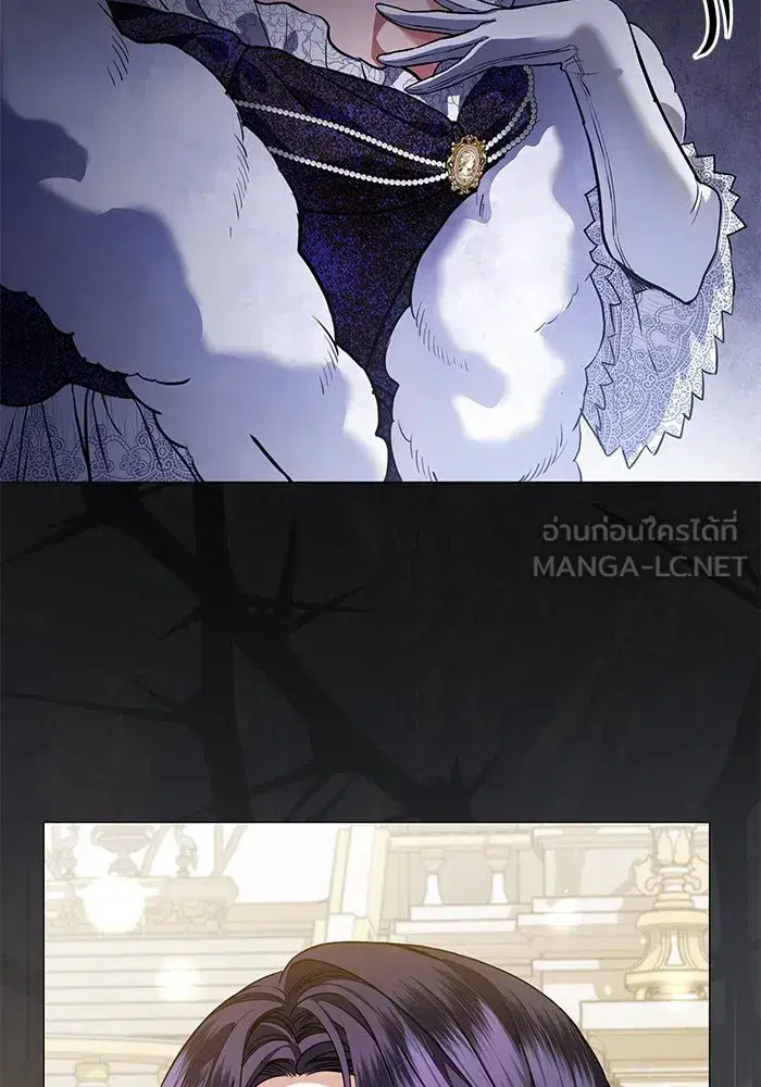 To My Husband’s Mistress ตอนที่ 66 — page 60 of 102