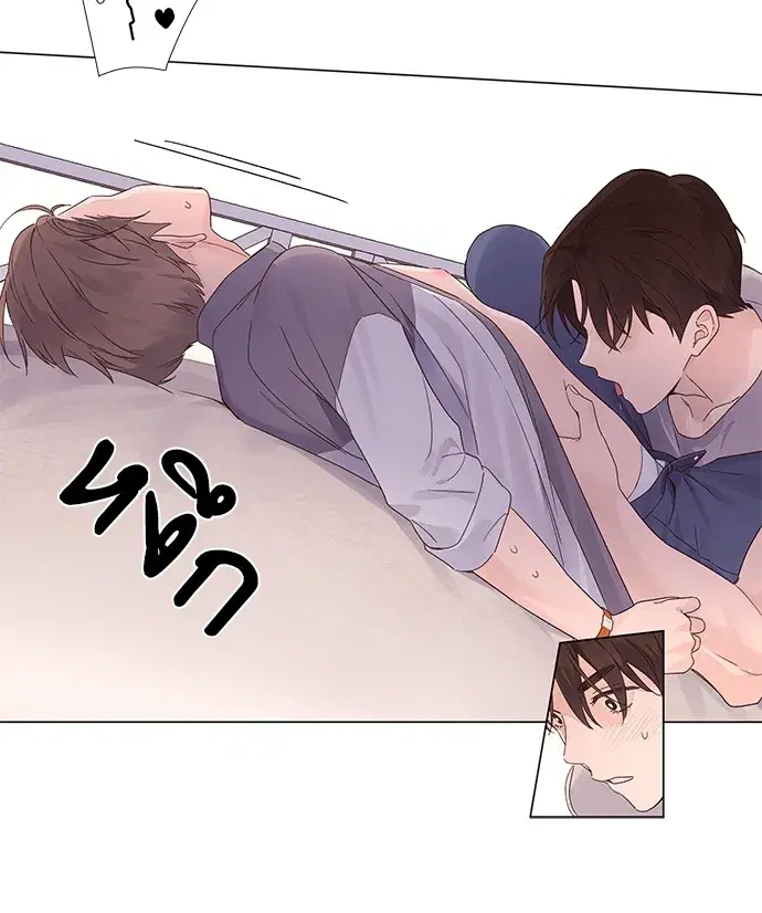 4 Week Lovers ตอนที่ 44 — page 29 of 37