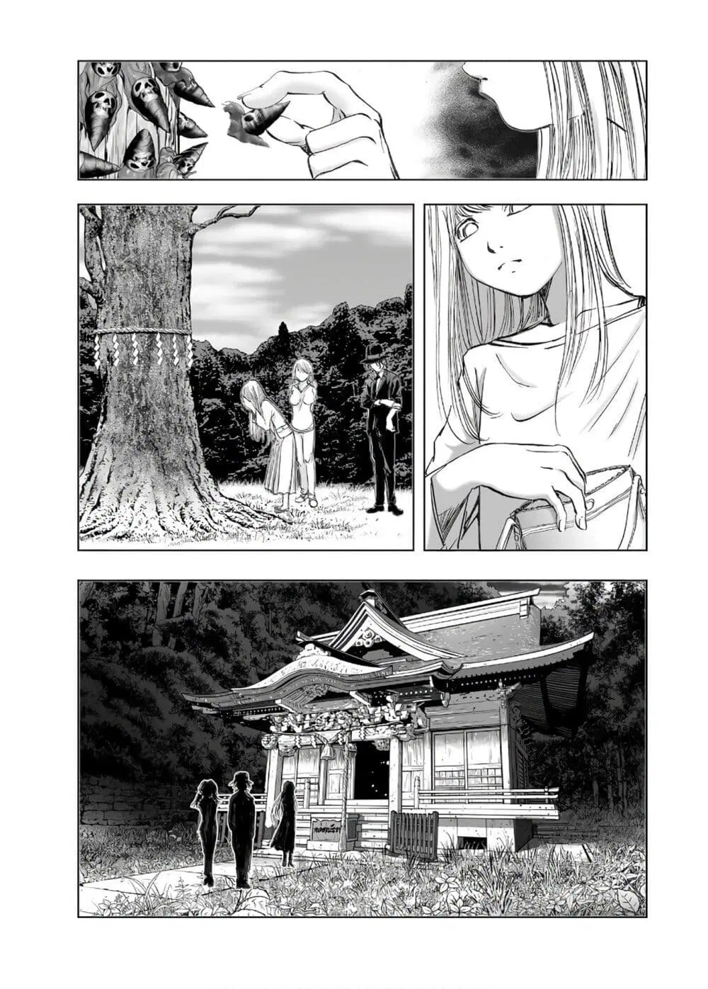 Mura Matsuri ตอนที่ 13.6 — page 13 of 23