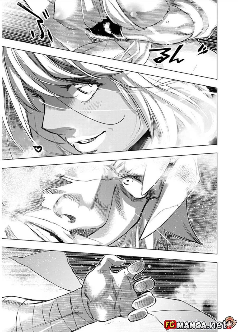Ingoshima ตอนที่ 108 — page 11 of 13