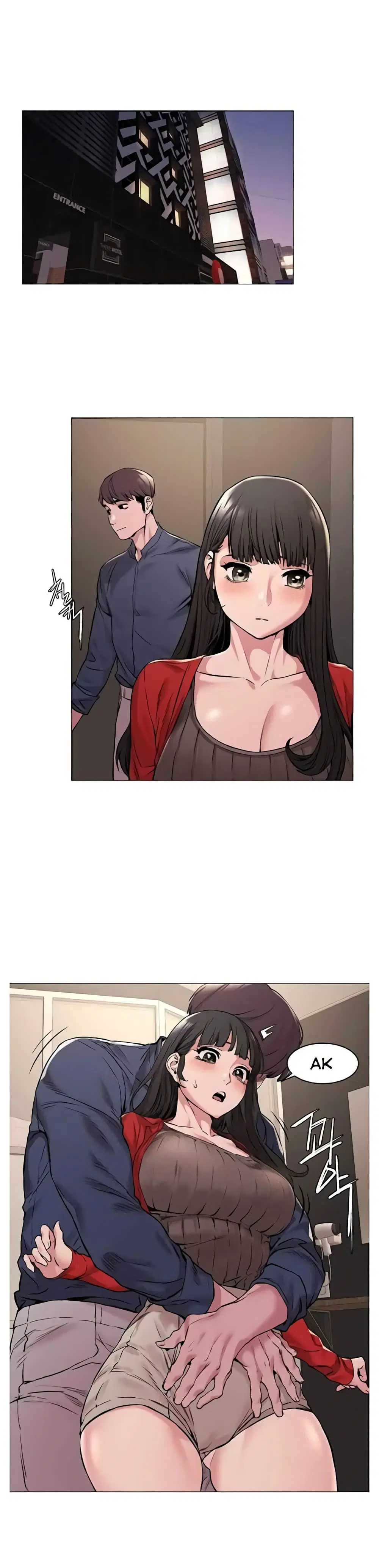 Silent War ตอนที่ 68 — page 19 of 24