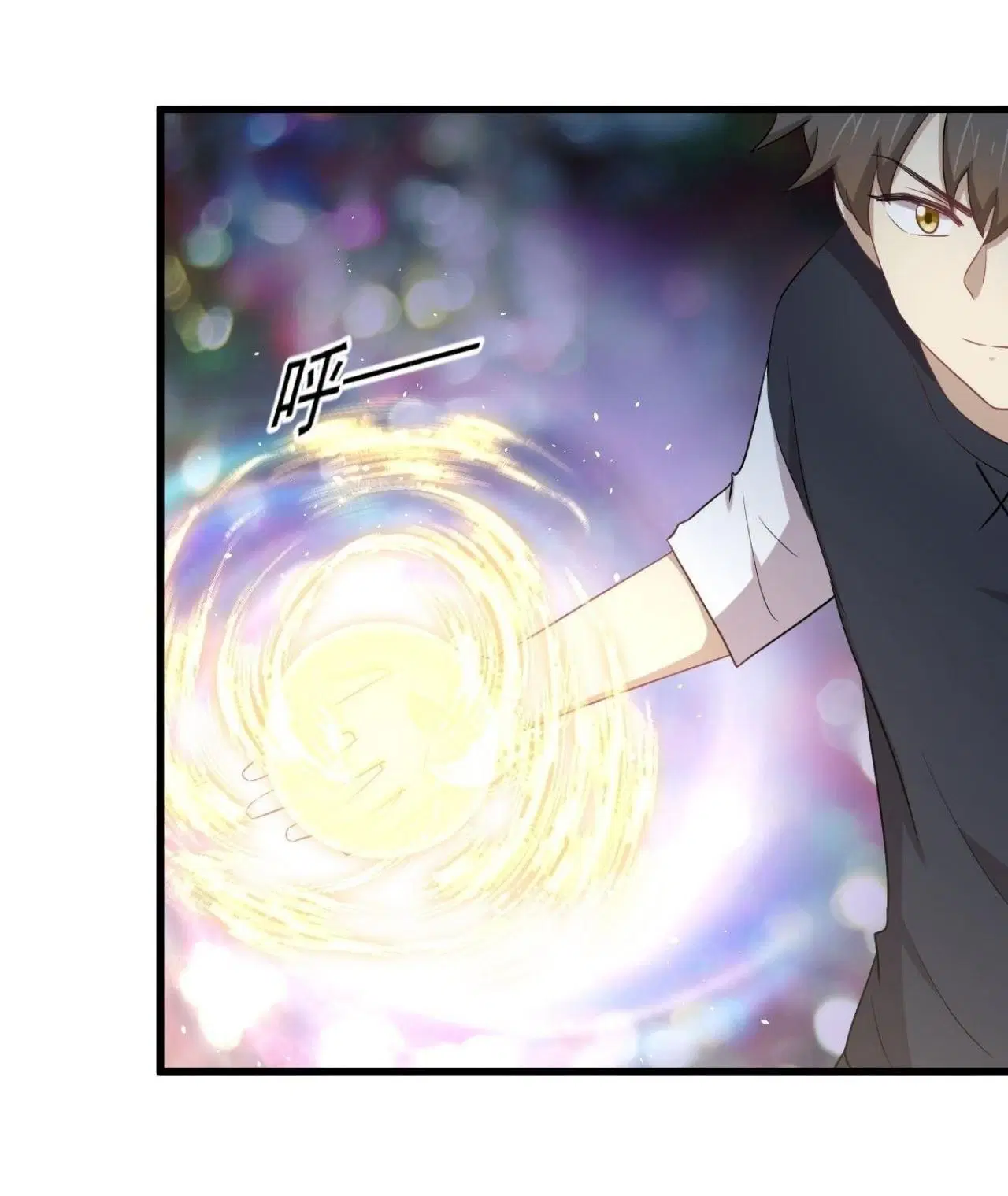 Immortal Swordsman in the Reverse World ตอนที่ 310 — page 7 of 51