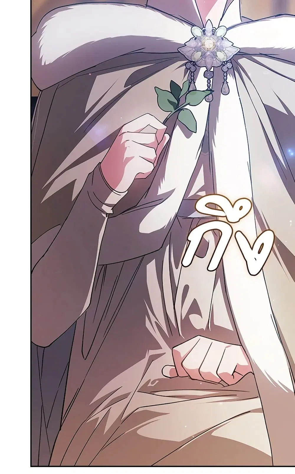 The Broken Ring – This Marriage Will Fail Anyway ตอนที่ 73 — page 62 of 88