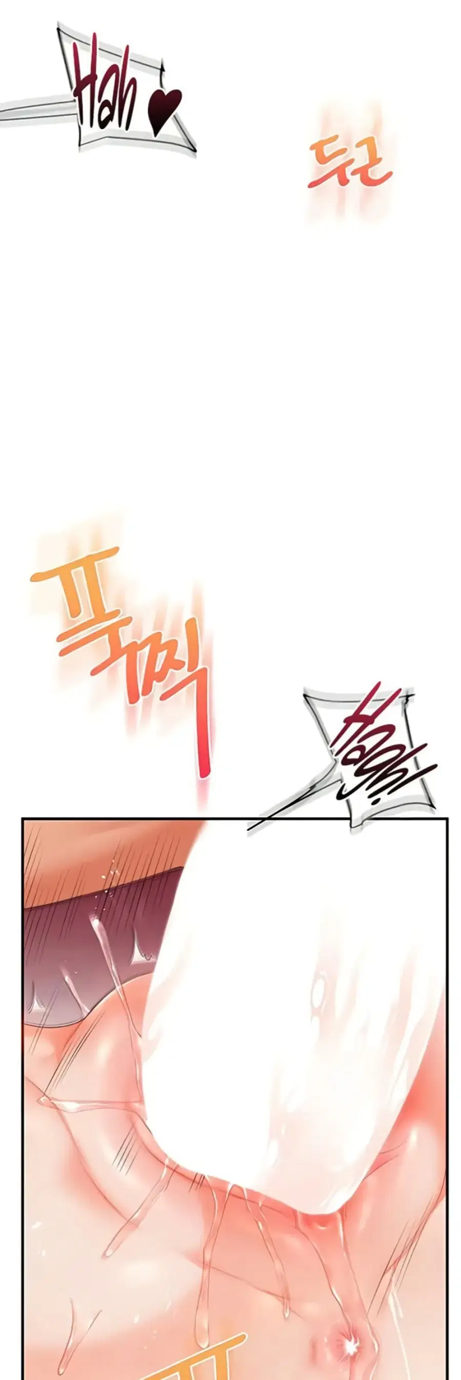 Relationship Reversal ตอนที่ 92 — page 34 of 61