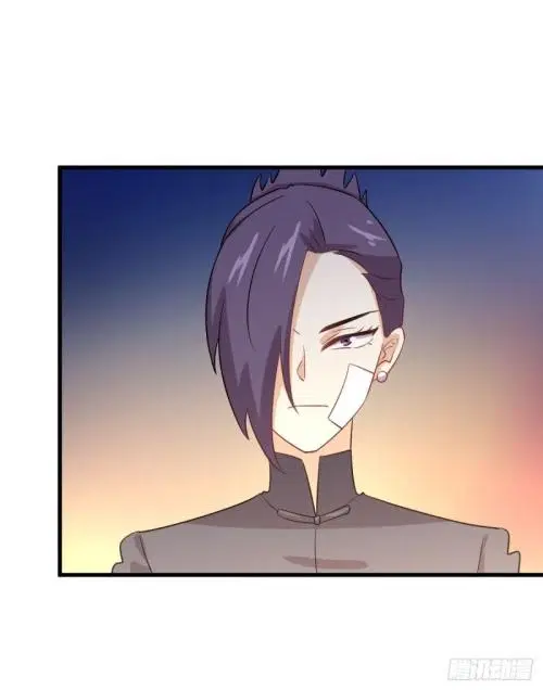 Immortal Swordsman in the Reverse World ตอนที่ 106 — page 41 of 47