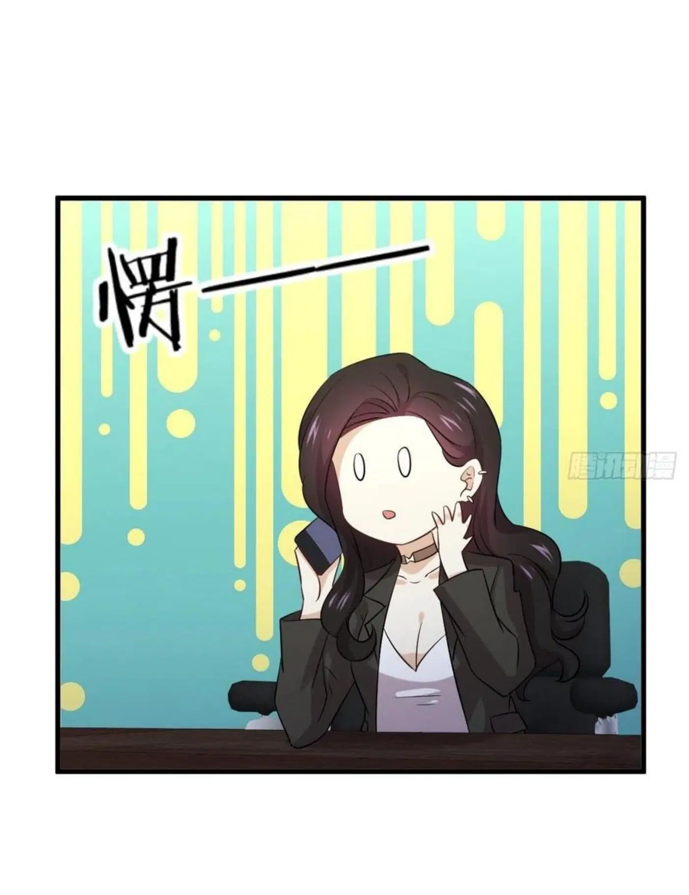 Immortal Swordsman in the Reverse World ตอนที่ 177 — page 8 of 27