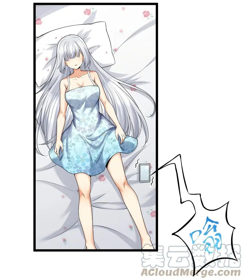 What Happended? Why I become to Girl? ตอนที่ 79 — page 2 of 56